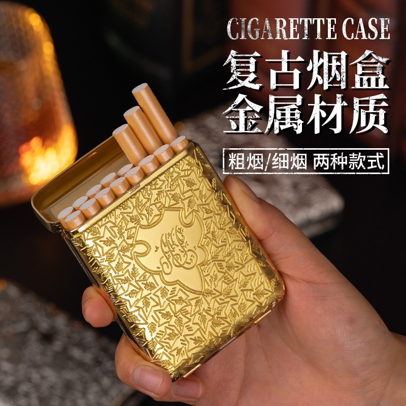 뉴 레트로 메탈 20개입 담배케이스, 밀폐 방수, 대용 - Smoking & Vaping Accessories 리뷰 및 가격